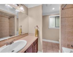 14654 102 Avenue, Surrey, BC V3R7E5 Photo 22