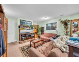 14654 102 Avenue, Surrey, BC V3R7E5 Photo 15