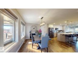 17359 49 St Nw Nw, Edmonton, AB T5Y3W1 Photo 14