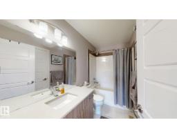 17359 49 St Nw Nw, Edmonton, AB T5Y3W1 Photo 17