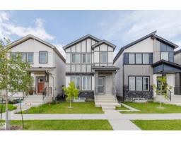 House for sale at 104 Meadowview Way, Leduc — MLS® E4505310