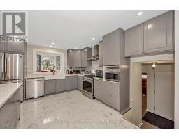 Laundry room - 2350 Georgina Drive, Ottawa, ON K2B7M5 Photo 14