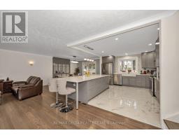 Dining room - 2350 Georgina Drive, Ottawa, ON K2B7M5 Photo 15