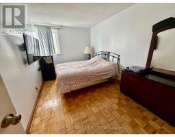 601 - 1505 Baseline Road, Ottawa, ON K2C3L4 Photo 11