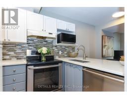 158 Forward Avenue, Ottawa, ON K1Y1K9 Photo 13