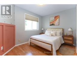 158 Forward Avenue, Ottawa, ON K1Y1K9 Photo 26