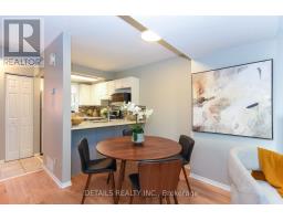 158 Forward Avenue, Ottawa, ON K1Y1K9 Photo 7