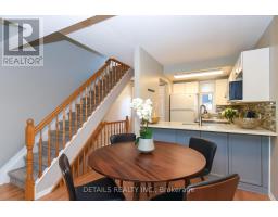 158 Forward Avenue, Ottawa, ON K1Y1K9 Photo 8