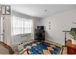 53 Bridget Drive, Charlottetown, PE C1B4L9 Photo 23