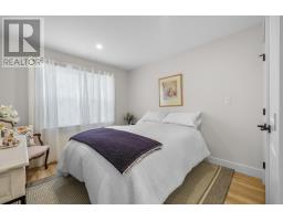 53 Bridget Drive, Charlottetown, PE C1B4L9 Photo 26