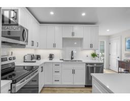 Mud room - 53 Bridget Drive, Charlottetown, PE C1B4L9 Photo 8