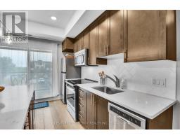 201 - 615 Longfields Drive, Ottawa, ON K2J6J3 Photo 21