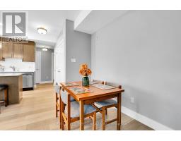 201 - 615 Longfields Drive, Ottawa, ON K2J6J3 Photo 17