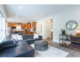 20371 98a Avenue, Langley, BC V1M0A6 Photo 17