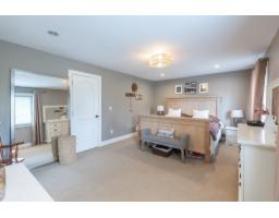 20371 98a Avenue, Langley, BC V1M0A6 Photo 20
