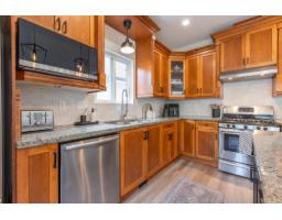 20371 98a Avenue, Langley, BC V1M0A6 Photo 12