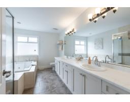 20371 98a Avenue, Langley, BC V1M0A6 Photo 22