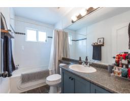 20371 98a Avenue, Langley, BC V1M0A6 Photo 26