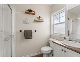 25 6498 Southdowne Place, Sardis South, Chilliwack, BC V2R0K3 Photo 20
