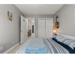25 6498 Southdowne Place, Sardis South, Chilliwack, BC V2R0K3 Photo 22