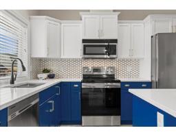 25 6498 Southdowne Place, Sardis South, Chilliwack, BC V2R0K3 Photo 10