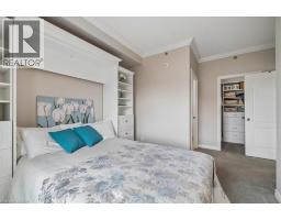 34 Plains Road E Unit# 408, Burlington, ON L7T0B9 Photo 35
