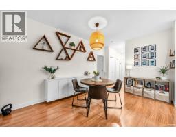 201 5460 Broadway, Burnaby, BC V5B0B4 Photo 10