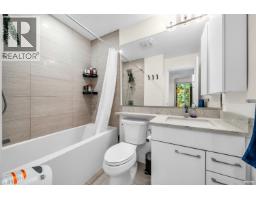 201 5460 Broadway, Burnaby, BC V5B0B4 Photo 17