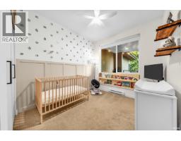 201 5460 Broadway, Burnaby, BC V5B0B4 Photo 18