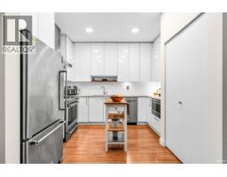 201 5460 Broadway, Burnaby, BC V5B0B4 Photo 6