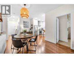 201 5460 Broadway, Burnaby, BC V5B0B4 Photo 7