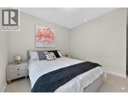 159 1350 Mitchell Street, Coquitlam, BC V3E0S7 Photo 22