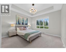159 1350 Mitchell Street, Coquitlam, BC V3E0S7 Photo 23