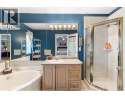 1728 Pekrul Place, Port Coquitlam, BC V3C6A7 Photo 20