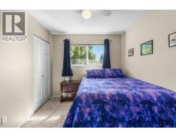 1728 Pekrul Place, Port Coquitlam, BC V3C6A7 Photo 21