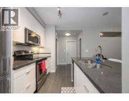 110 9025 Highland Court, Burnaby, BC V5A0A8 Photo 15