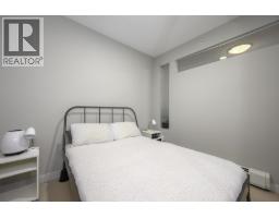 110 9025 Highland Court, Burnaby, BC V5A0A8 Photo 18