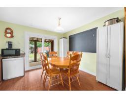 180 Rue Prentiss, Gatineau, QC J9H5V9 Photo 11