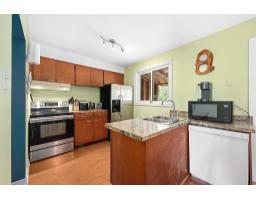 180 Rue Prentiss, Gatineau, QC J9H5V9 Photo 12