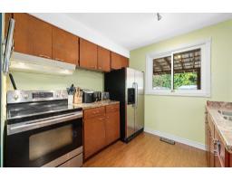 180 Rue Prentiss, Gatineau, QC J9H5V9 Photo 14