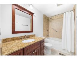 180 Rue Prentiss, Gatineau, QC J9H5V9 Photo 18