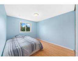 180 Rue Prentiss, Gatineau, QC J9H5V9 Photo 19
