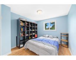 180 Rue Prentiss, Gatineau, QC J9H5V9 Photo 21