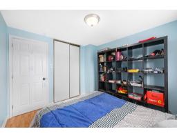 180 Rue Prentiss, Gatineau, QC J9H5V9 Photo 22
