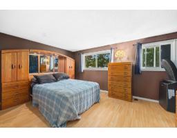 180 Rue Prentiss, Gatineau, QC J9H5V9 Photo 23