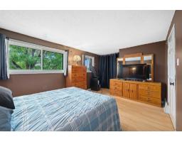 180 Rue Prentiss, Gatineau, QC J9H5V9 Photo 25