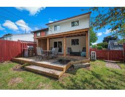 180 Rue Prentiss, Gatineau, QC J9H5V9 Photo 34