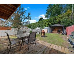 180 Rue Prentiss, Gatineau, QC J9H5V9 Photo 35