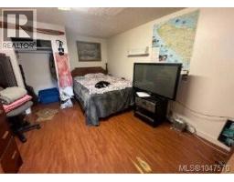 922 Resolution Rd, Tahsis, BC V0P1X0 Photo 11