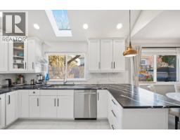 12268 Imperial Drive, Richmond, BC V7E6J6 Photo 6